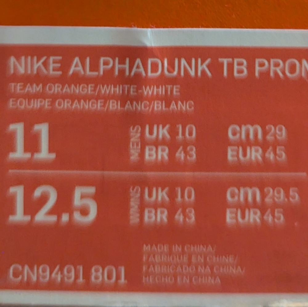 Basketball Shoes